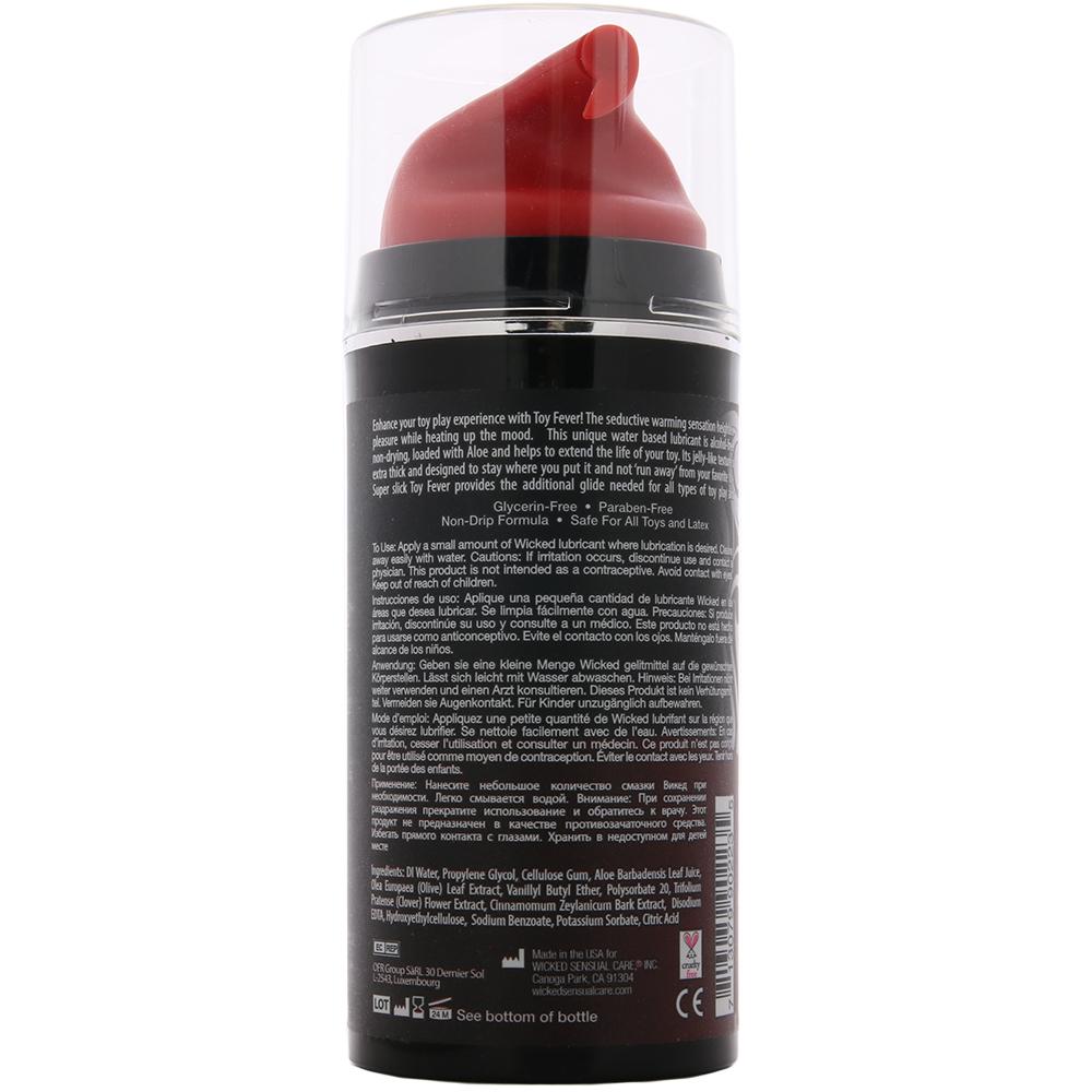 Toy Fever Warming Lubricating Gel in 3.3oz/100ml